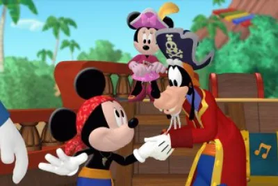 fantasia