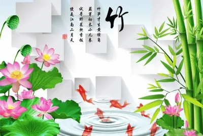 è·è“®èŠ±è³¦ jigsaw puzzle