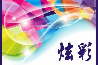 å½©åœ–
