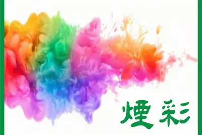 å½©åœ–