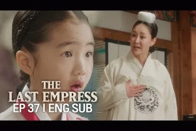 the last empress