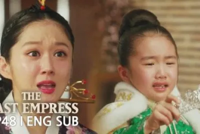 the last empress