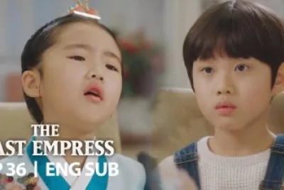 the last empress