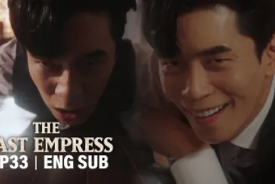 the last empress