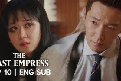 the last empress