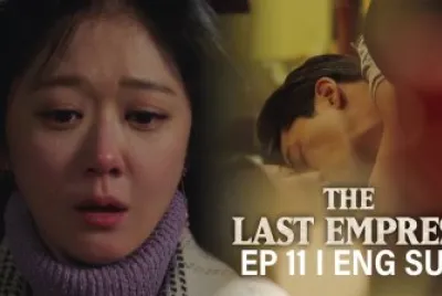 the last empress