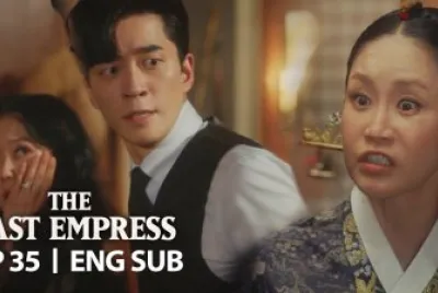 the last empress