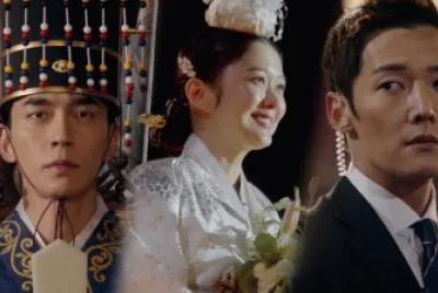 the last empress