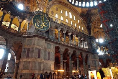 Istanbul Hagia Sophia