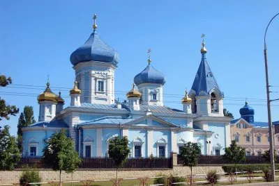 Chisinau Moldavie
