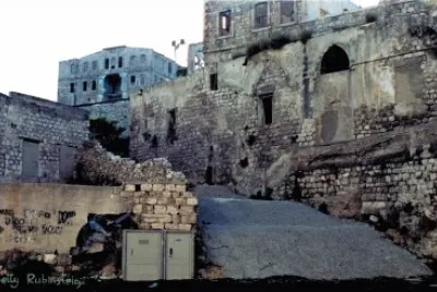 ×—×•×¨×‘×”