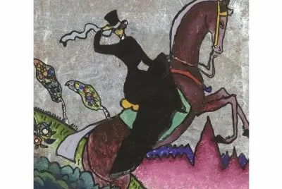 Wassily Kandinsky  1866-1944