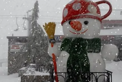 ×©×œ×’ jigsaw puzzle