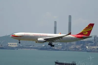 Honk Kong Airlines Airbus A330-200 Honk Kong
