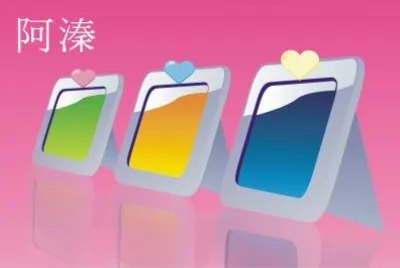 CDRè¨­è¨ˆ