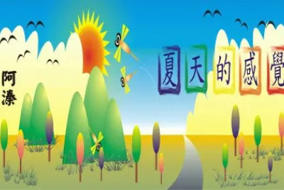 CDRè¨­è¨ˆ