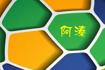 è‰²å½©