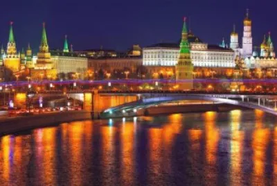 ×¨×•×¡×™×”