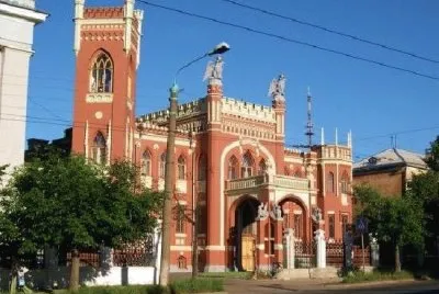 ×¨×•×¡×™×”