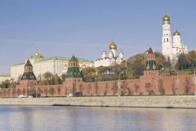 ×¨×•×¡×™×”