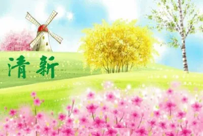 å¡é€šé¢¨æ™¯ jigsaw puzzle