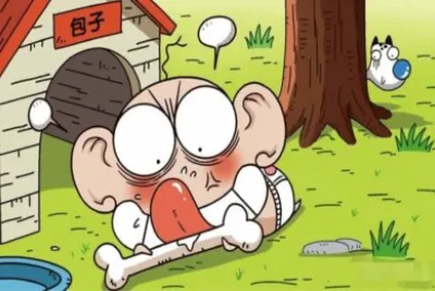 å¡é€šåœ–ç‰‡