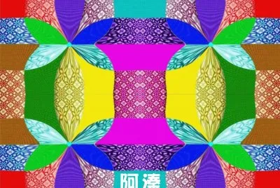å››è§’è‰²å½©