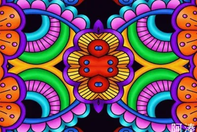 å°ç¨±