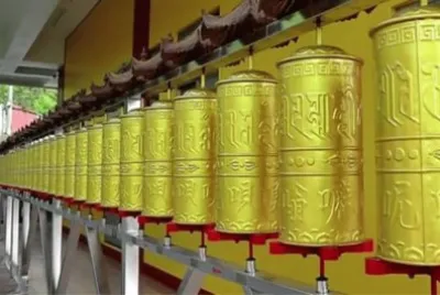 å…­å­—å¤§æ˜Žå’’