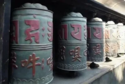 å…­å­—å¤§æ˜Žå’’