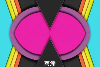 å››è§’è‰²å½©