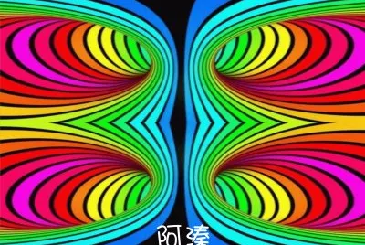 å°ç¨±