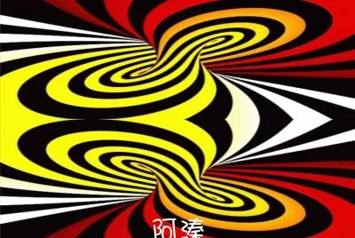å°ç¨±