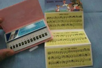 pianito