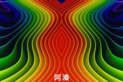 å½©è‰²å°ç¨±