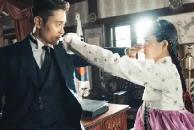 Mr. Sunshine