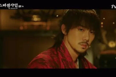 Mr. Sunshine