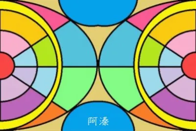 å°ç¨±å·¦å³æ‹†åœ–