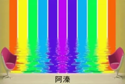 å½©è‰²å¹¾ä½•