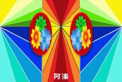 ç›¸ç•°èƒŒæ™¯
