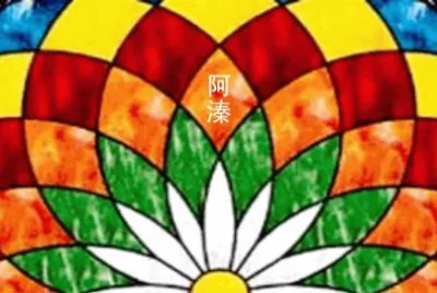 åˆ‡åŠ90åº¦