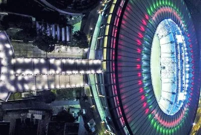 פאזל של maracana-RJ