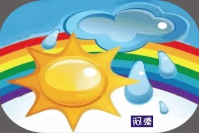 å®¤å¤–æ™¯è‰²
