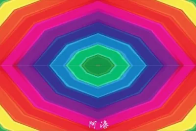 å››åˆä¸€