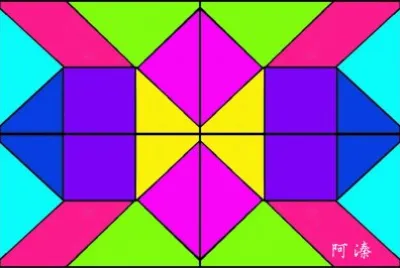 å››åˆä¸€