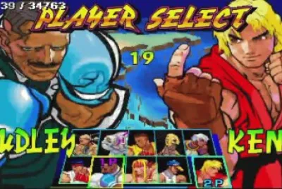 Street Fighter III New Generation Select