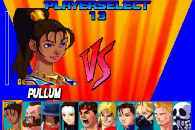 Street Fighter Ex Select