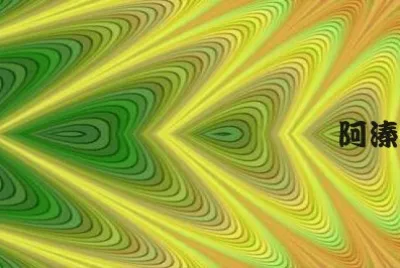 ä¸Šä¸‹é¡å°„