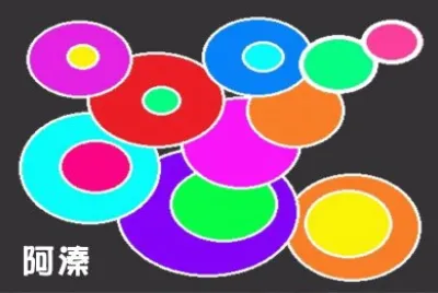 é»‘åº•ç§€