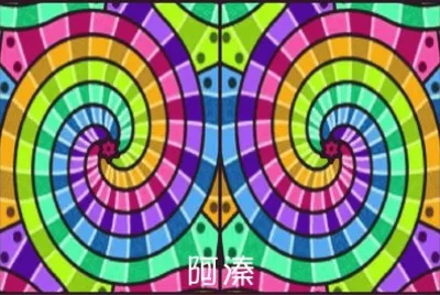 è¿·å¹»å°ç¨±